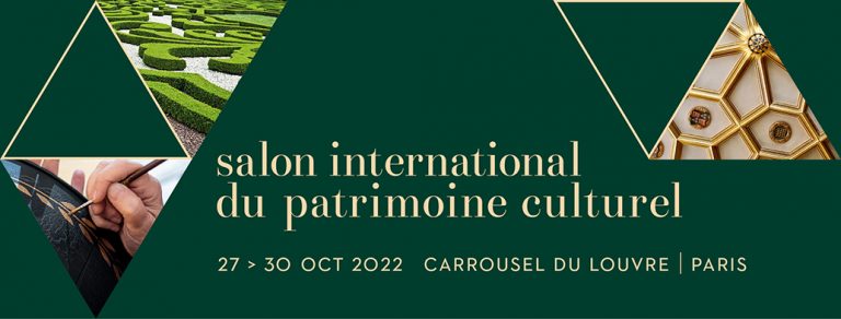 Salon International du Patrimoine Culturel26e édition « Patrimoine et Territoires »