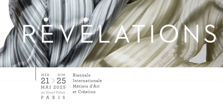 Salon révélation 2025